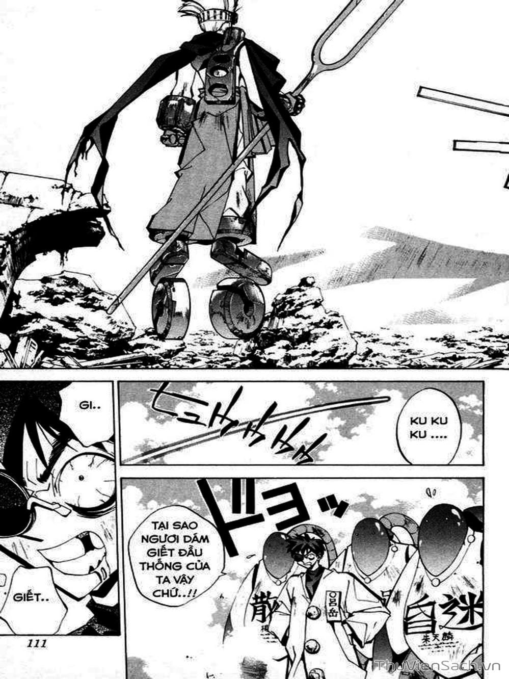 Truyện Tranh Phong Thần Diễn Nghĩa - Houshin Engi trang 4