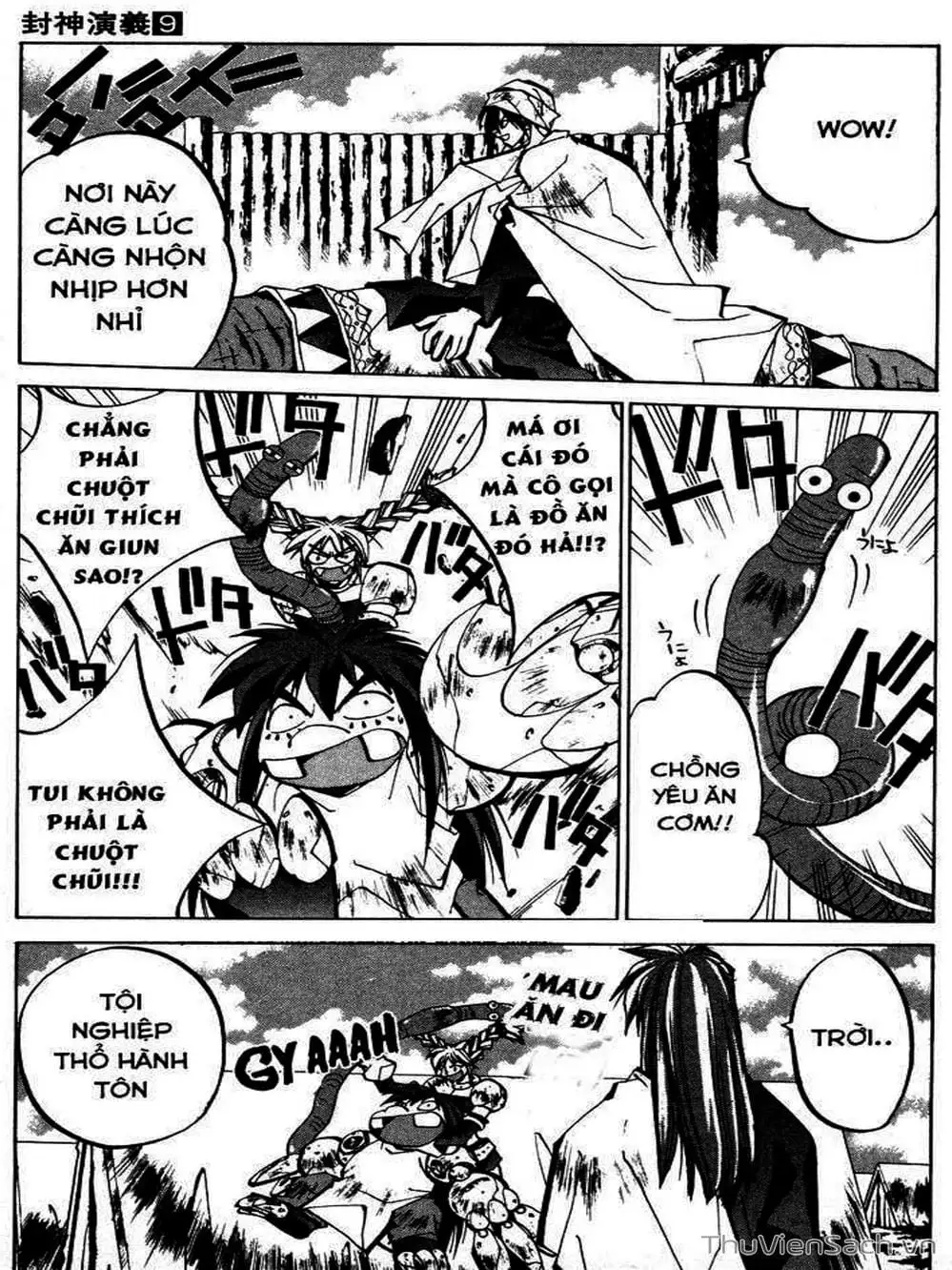 Truyện Tranh Phong Thần Diễn Nghĩa - Houshin Engi trang 4