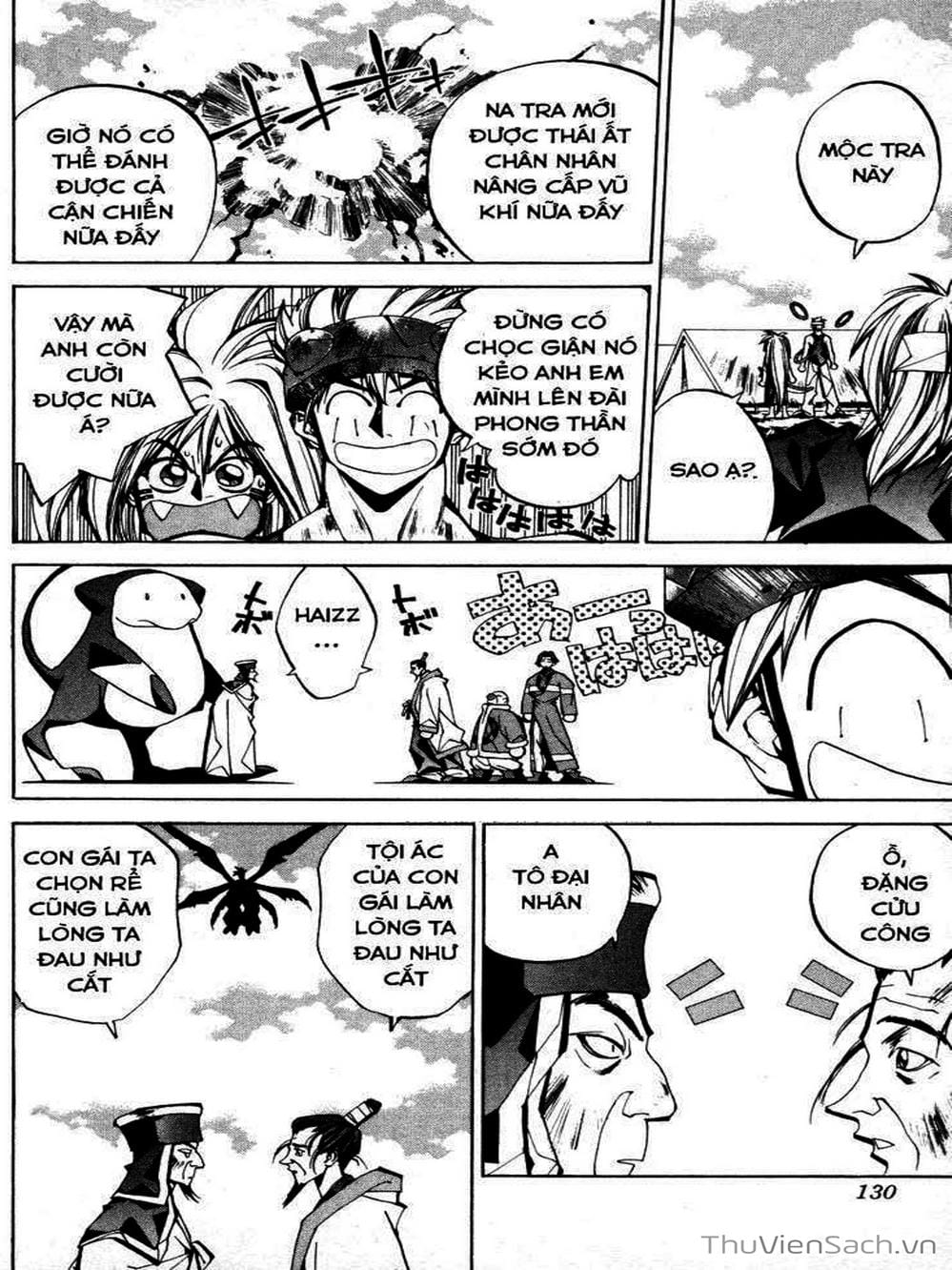 Truyện Tranh Phong Thần Diễn Nghĩa - Houshin Engi trang 4