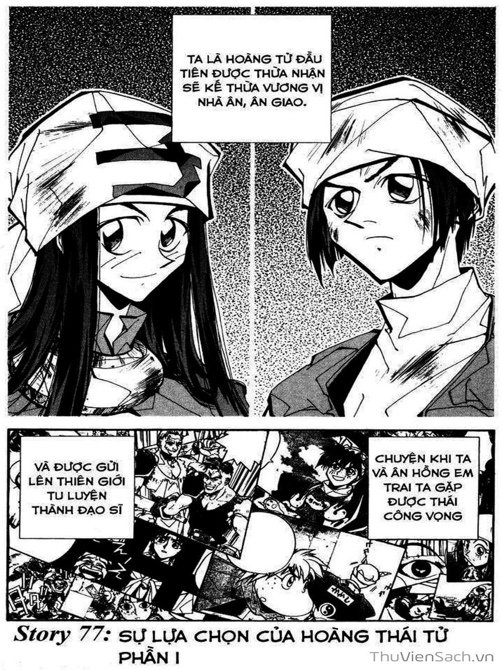 Truyện Tranh Phong Thần Diễn Nghĩa - Houshin Engi trang 4