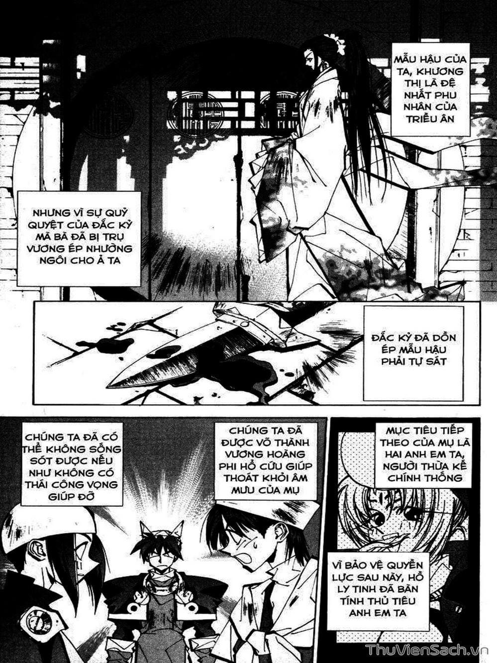 Truyện Tranh Phong Thần Diễn Nghĩa - Houshin Engi trang 4