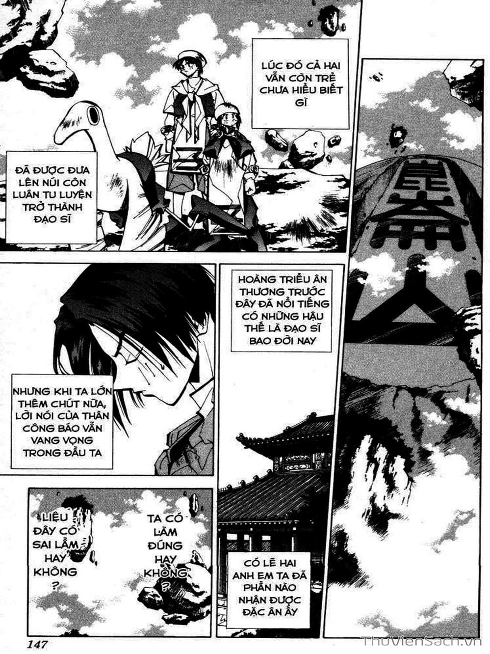 Truyện Tranh Phong Thần Diễn Nghĩa - Houshin Engi trang 4