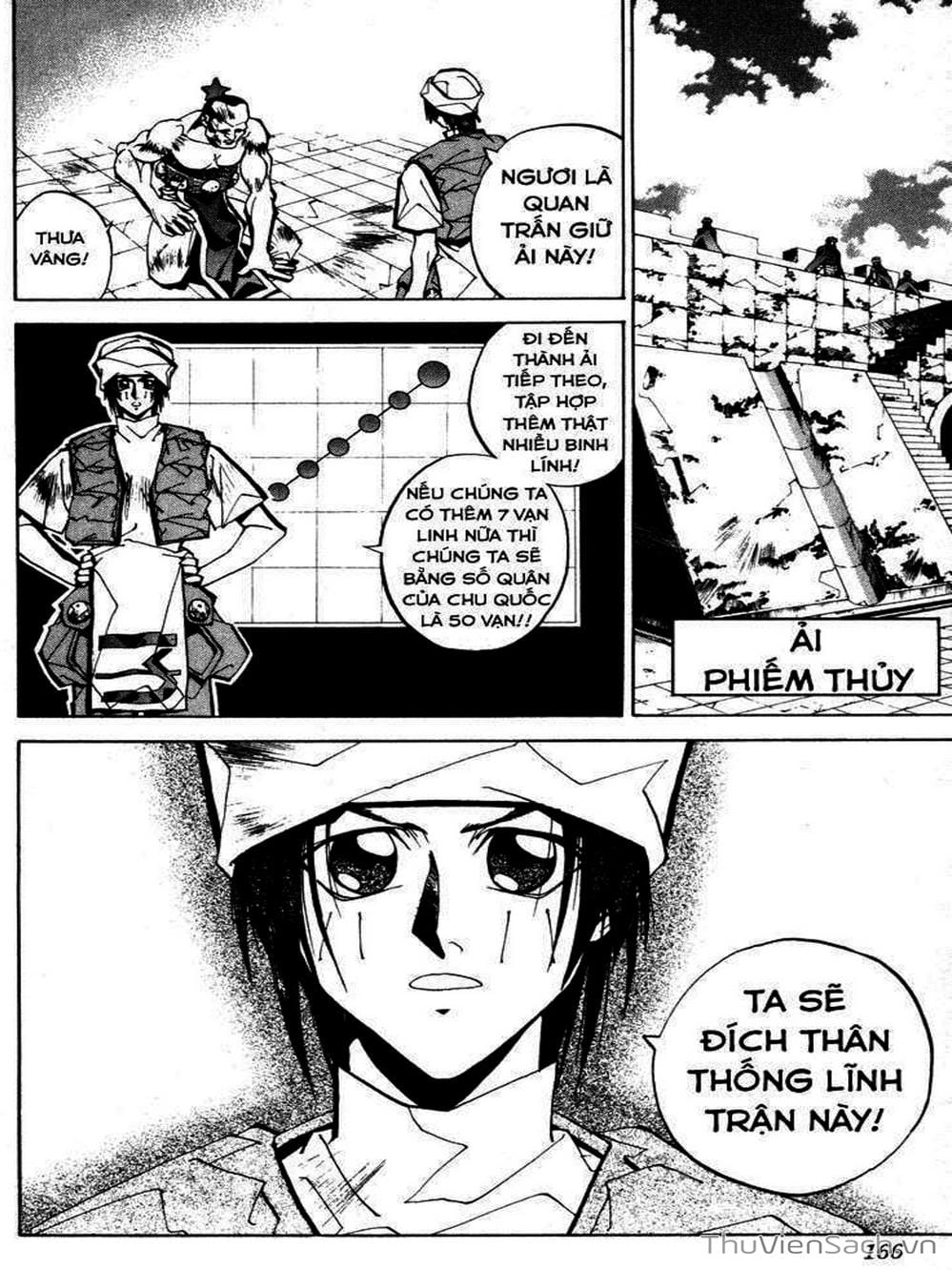 Truyện Tranh Phong Thần Diễn Nghĩa - Houshin Engi trang 4
