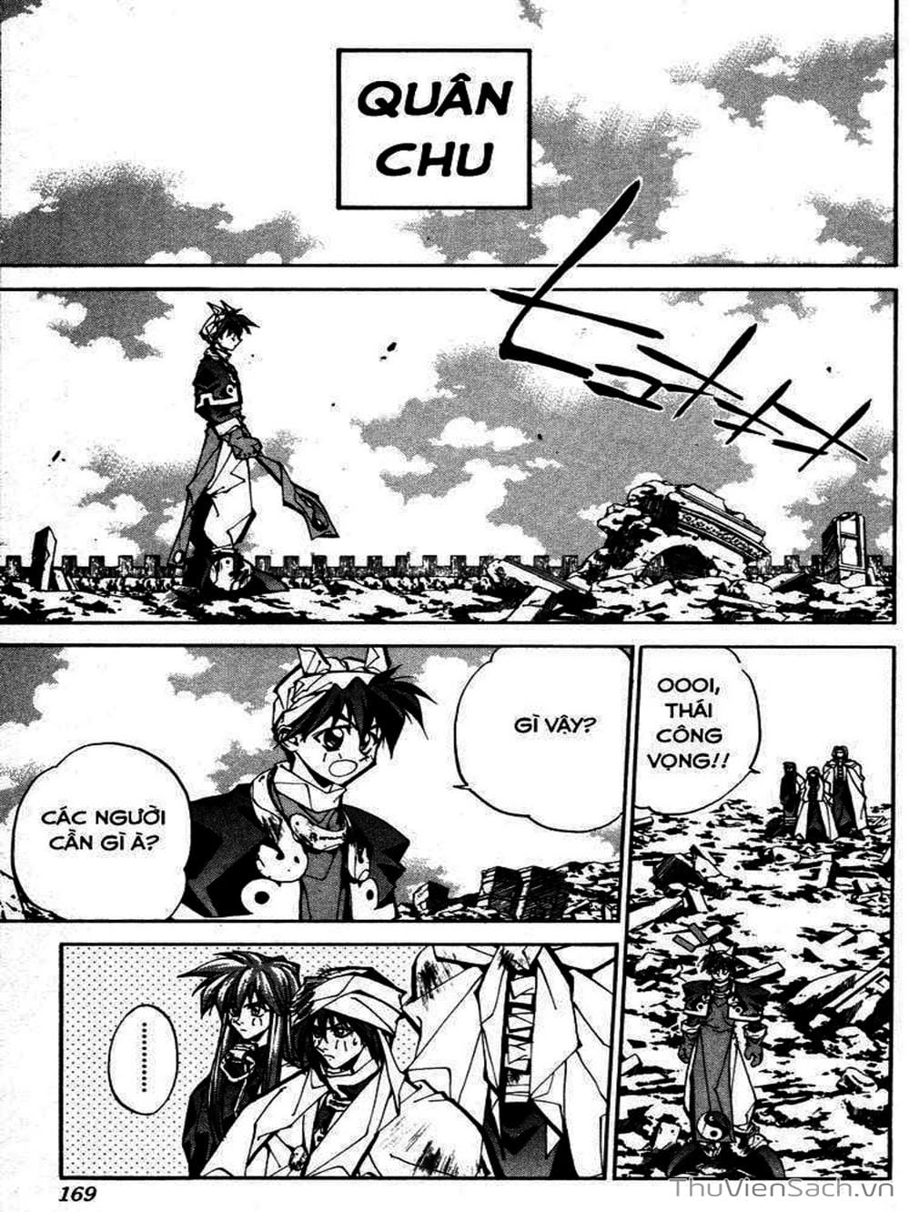 Truyện Tranh Phong Thần Diễn Nghĩa - Houshin Engi trang 4