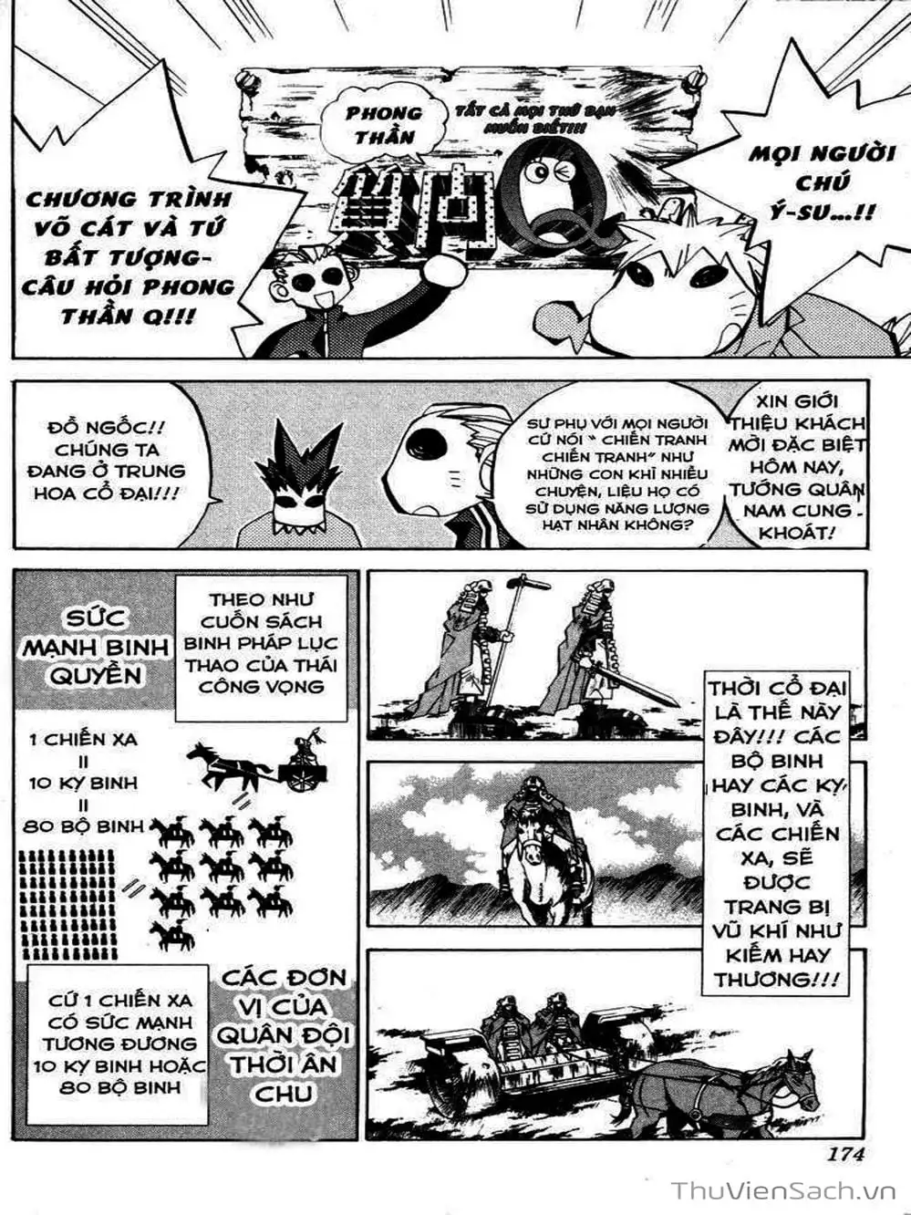 Truyện Tranh Phong Thần Diễn Nghĩa - Houshin Engi trang 4