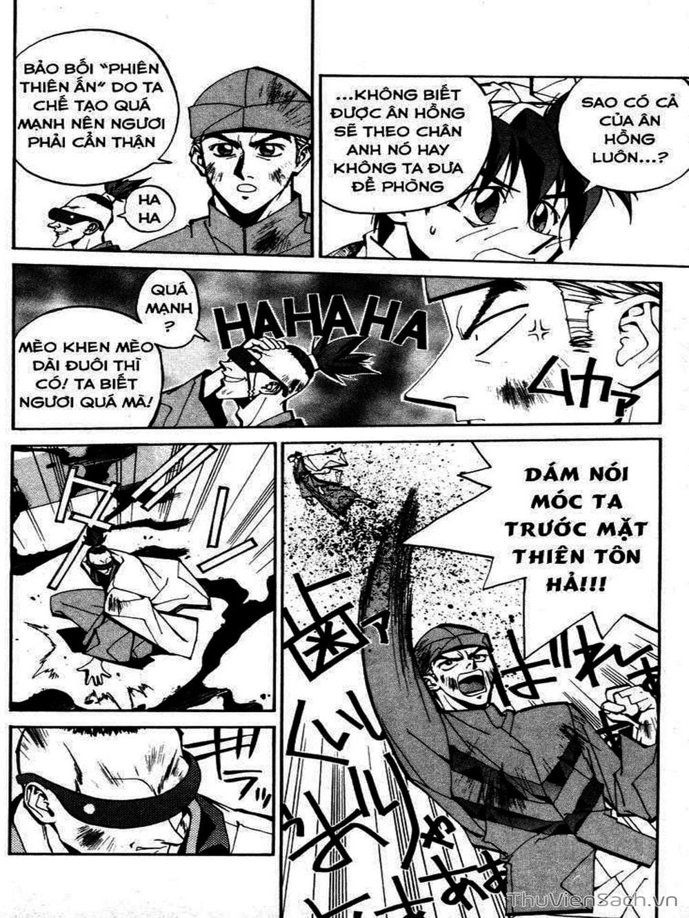 Truyện Tranh Phong Thần Diễn Nghĩa - Houshin Engi trang 4