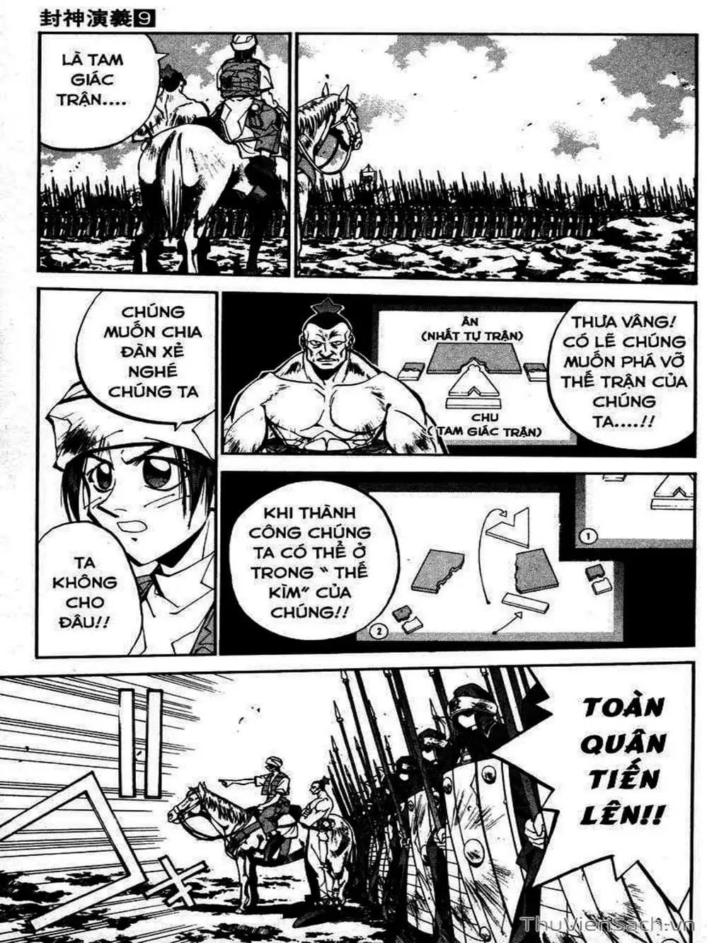 Truyện Tranh Phong Thần Diễn Nghĩa - Houshin Engi trang 4