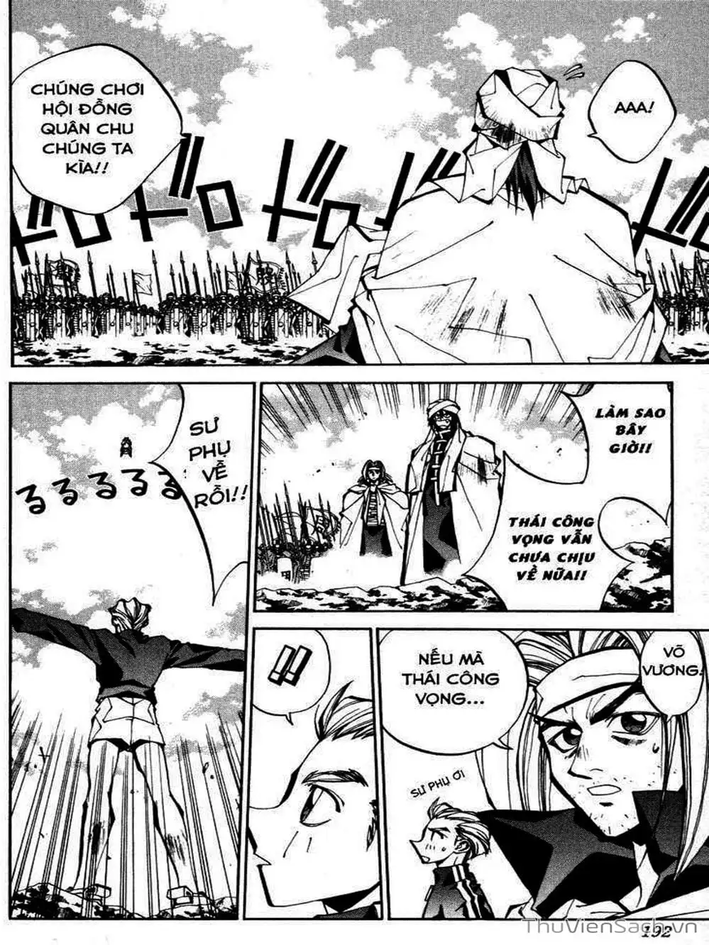 Truyện Tranh Phong Thần Diễn Nghĩa - Houshin Engi trang 4