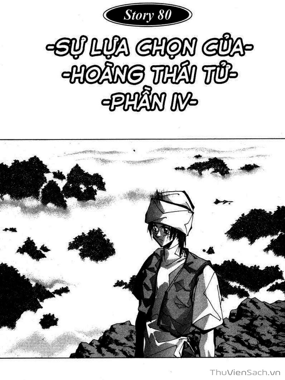 Truyện Tranh Phong Thần Diễn Nghĩa - Houshin Engi trang 4