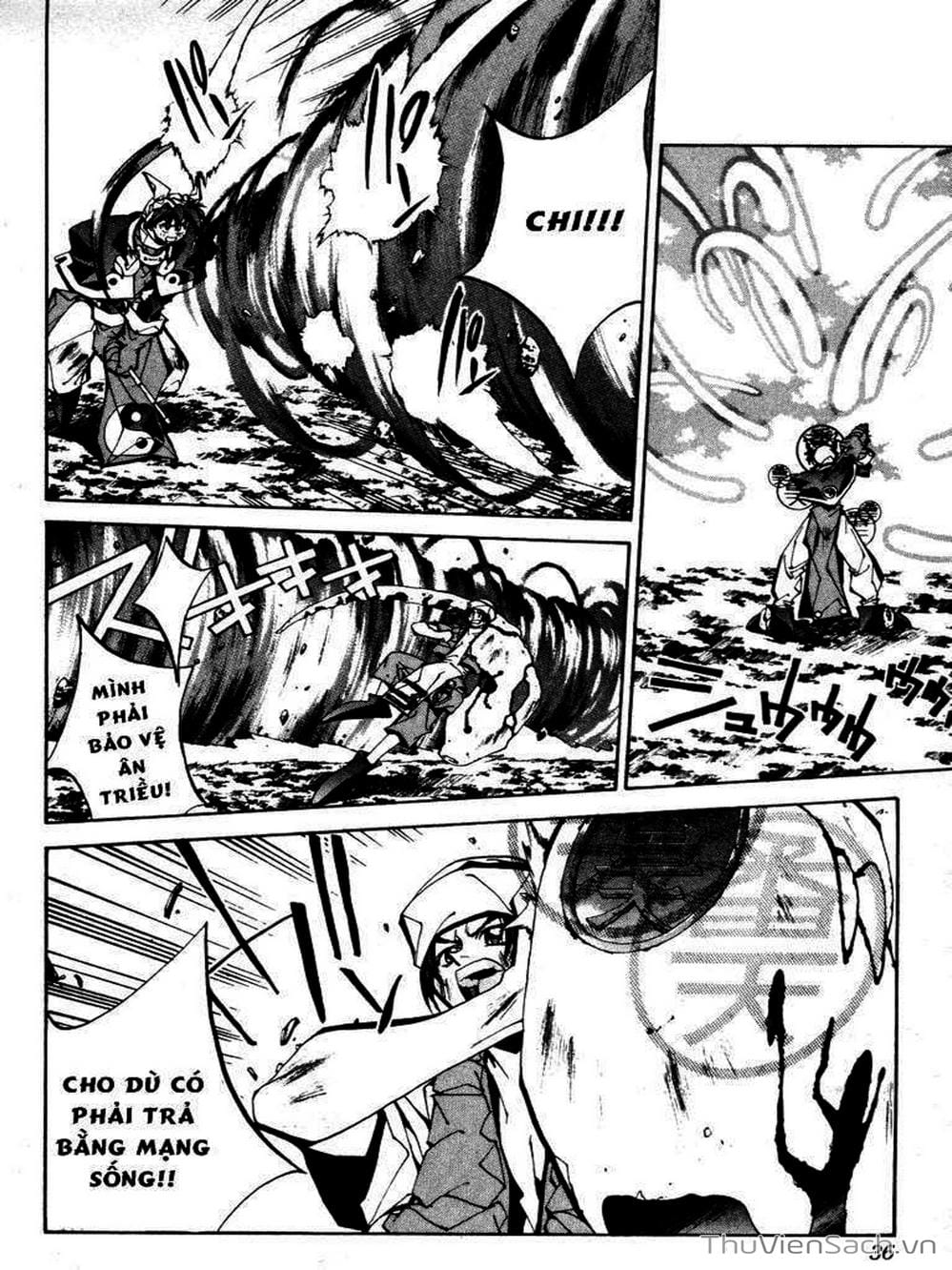 Truyện Tranh Phong Thần Diễn Nghĩa - Houshin Engi trang 4