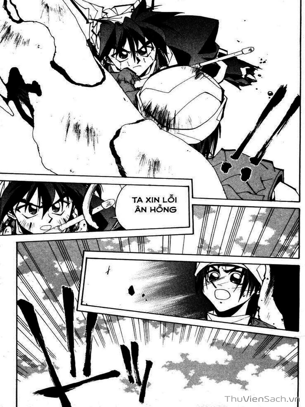 Truyện Tranh Phong Thần Diễn Nghĩa - Houshin Engi trang 4