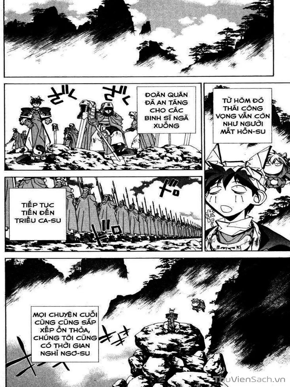 Truyện Tranh Phong Thần Diễn Nghĩa - Houshin Engi trang 4