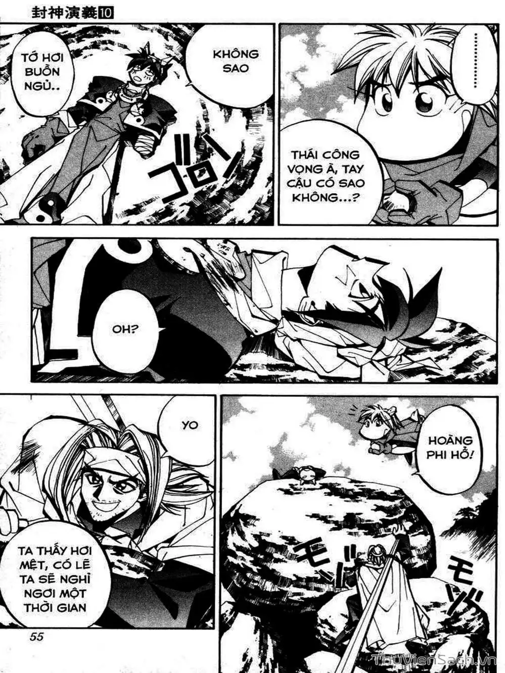 Truyện Tranh Phong Thần Diễn Nghĩa - Houshin Engi trang 4