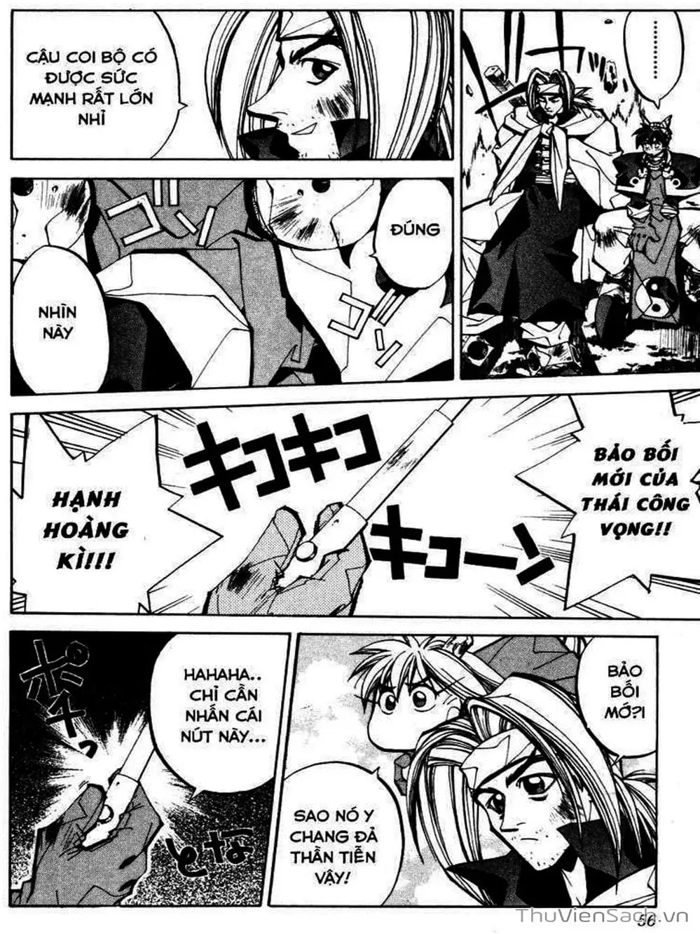 Truyện Tranh Phong Thần Diễn Nghĩa - Houshin Engi trang 4