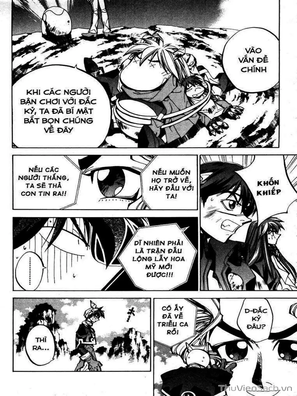 Truyện Tranh Phong Thần Diễn Nghĩa - Houshin Engi trang 4