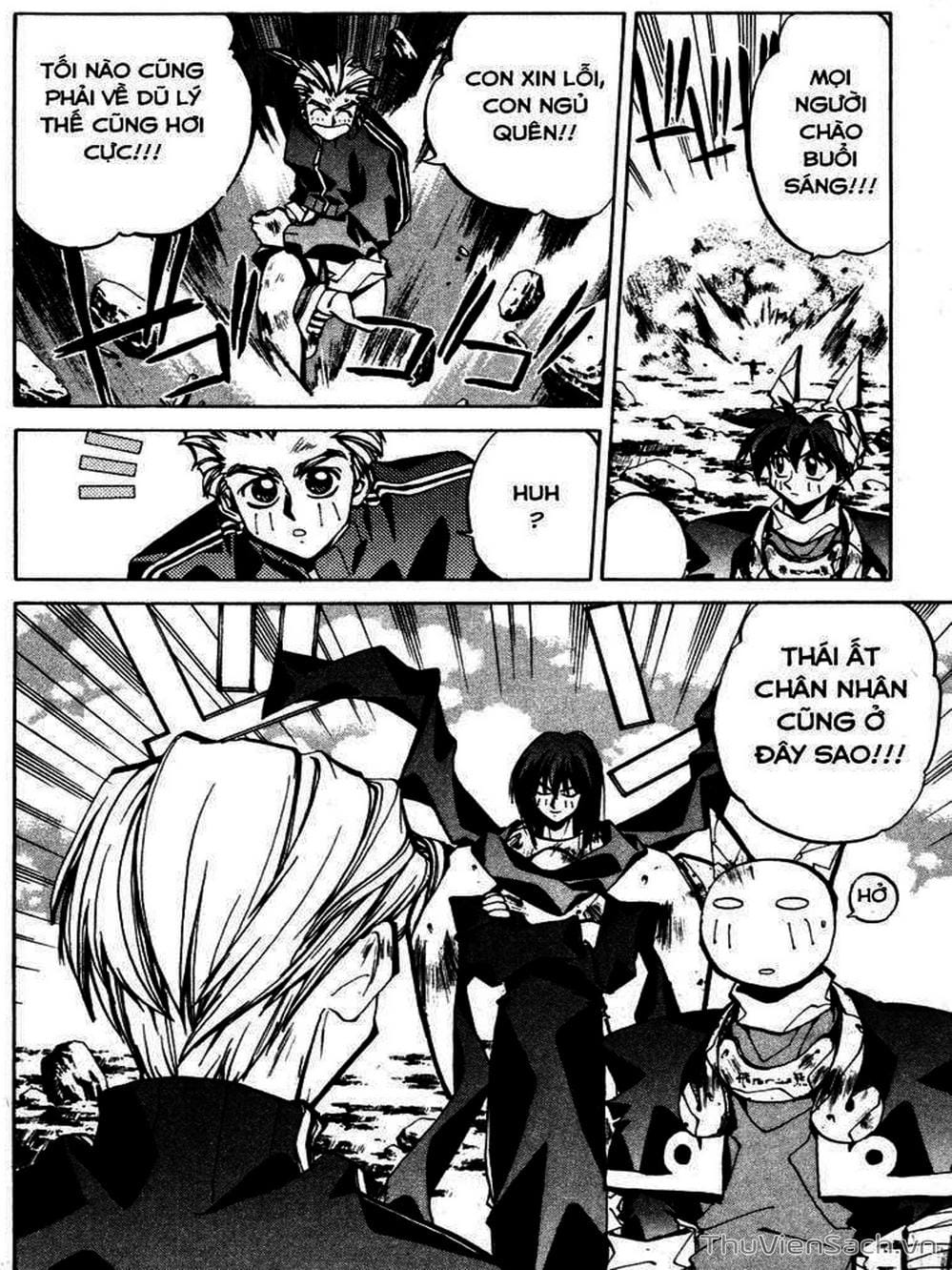 Truyện Tranh Phong Thần Diễn Nghĩa - Houshin Engi trang 4