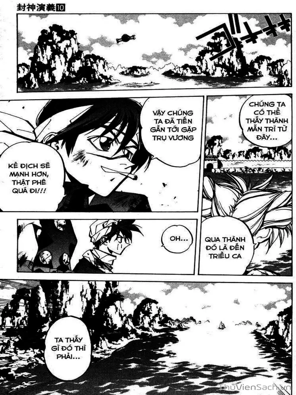 Truyện Tranh Phong Thần Diễn Nghĩa - Houshin Engi trang 4