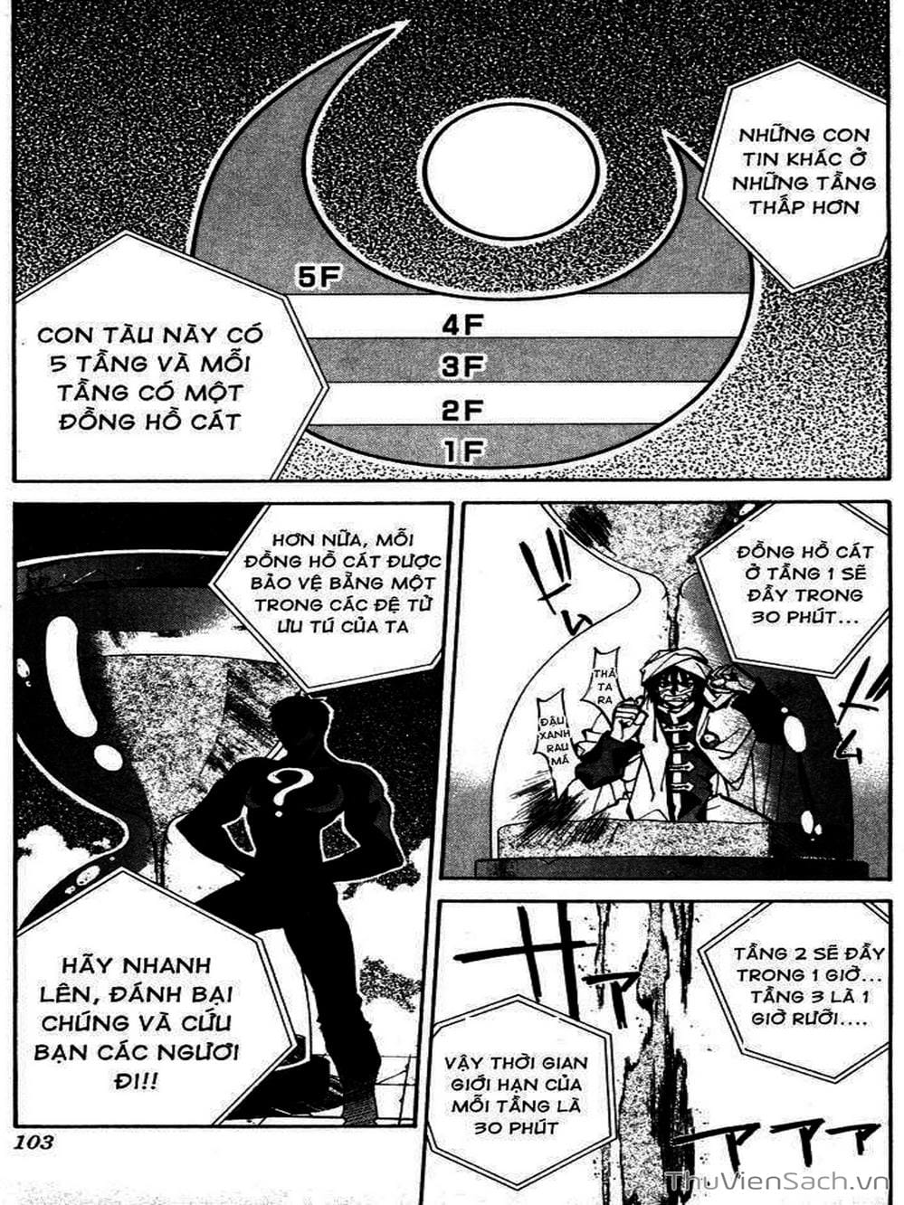 Truyện Tranh Phong Thần Diễn Nghĩa - Houshin Engi trang 4