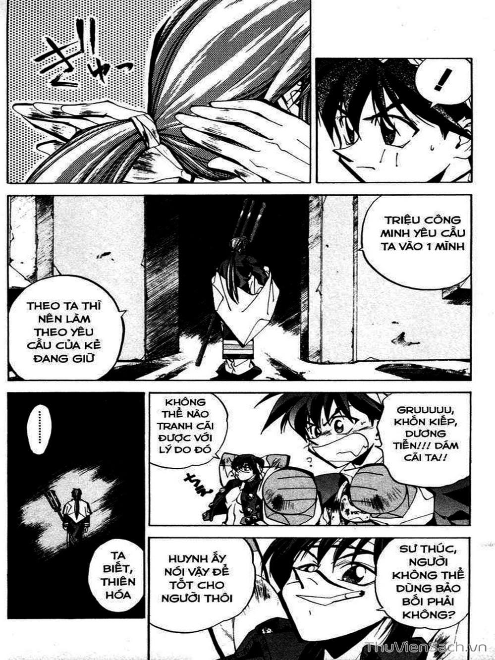 Truyện Tranh Phong Thần Diễn Nghĩa - Houshin Engi trang 4