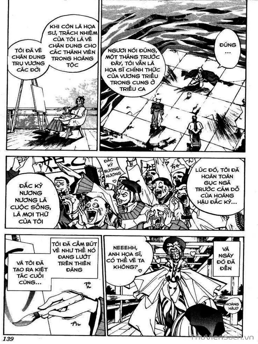 Truyện Tranh Phong Thần Diễn Nghĩa - Houshin Engi trang 4