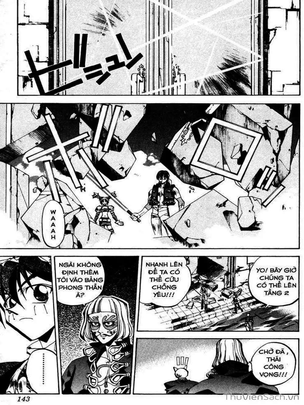 Truyện Tranh Phong Thần Diễn Nghĩa - Houshin Engi trang 4