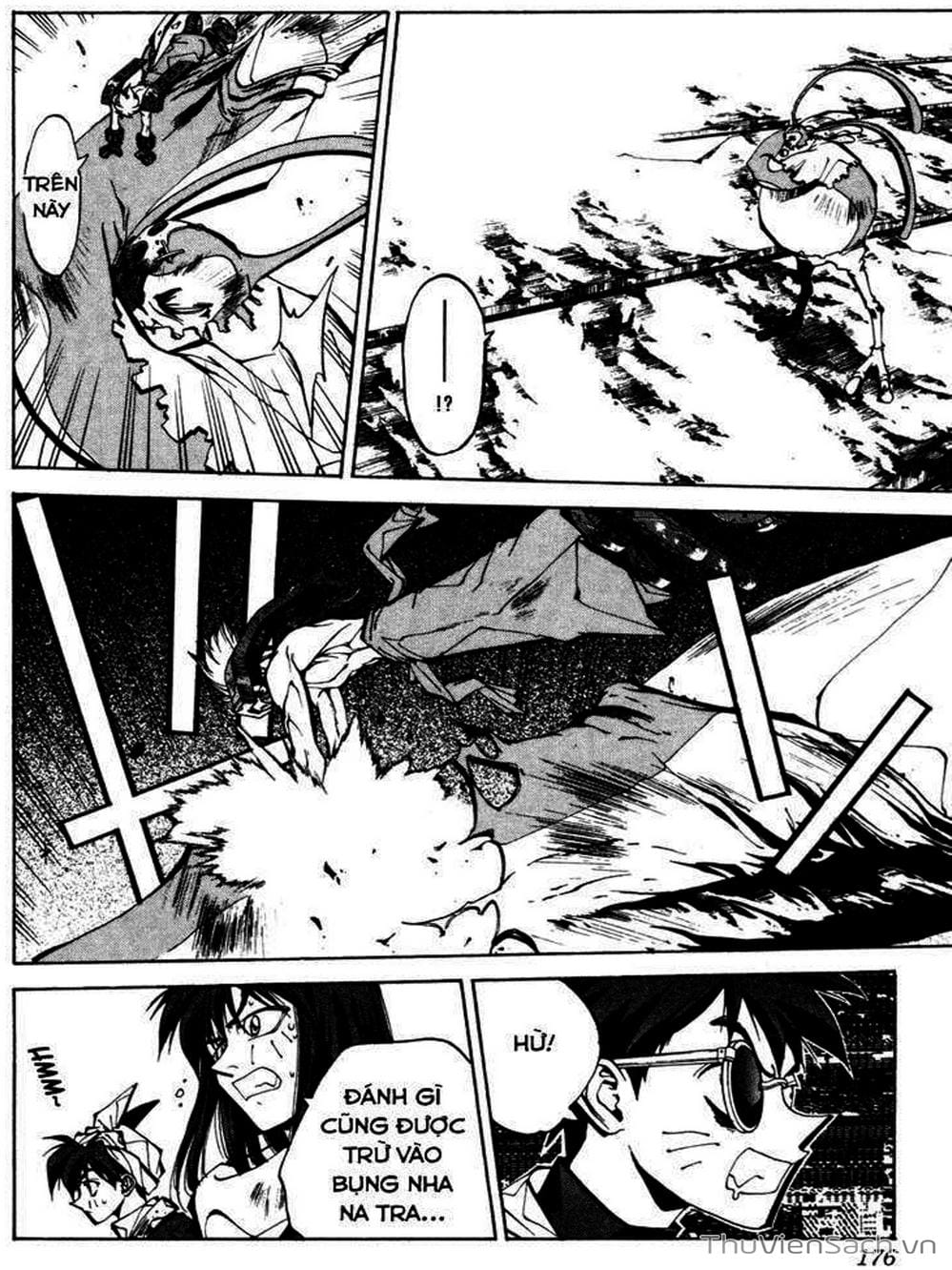 Truyện Tranh Phong Thần Diễn Nghĩa - Houshin Engi trang 4