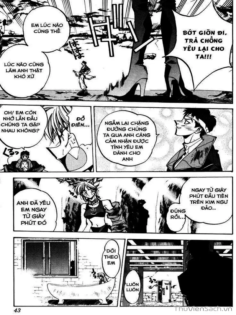 Truyện Tranh Phong Thần Diễn Nghĩa - Houshin Engi trang 4