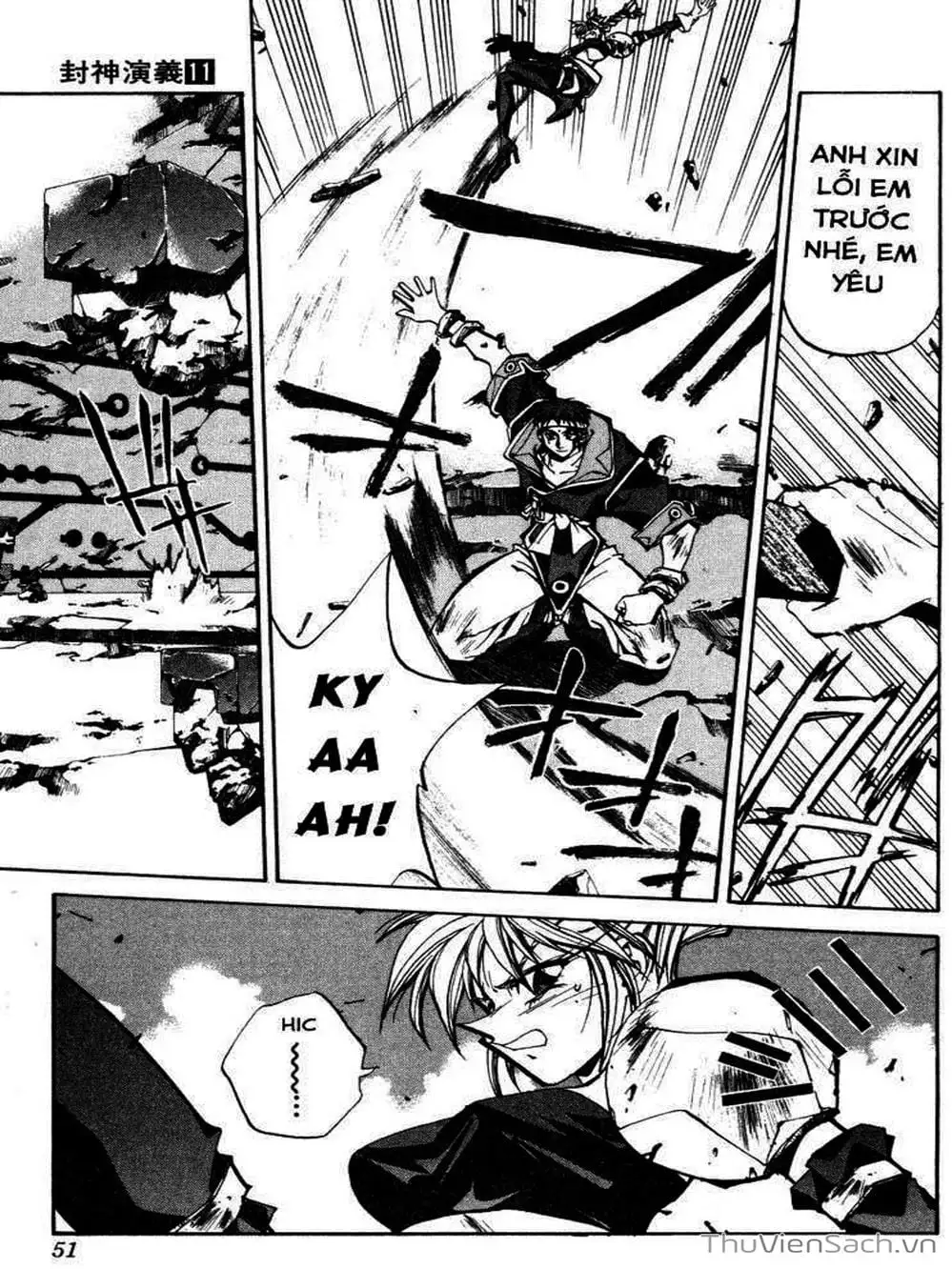 Truyện Tranh Phong Thần Diễn Nghĩa - Houshin Engi trang 4