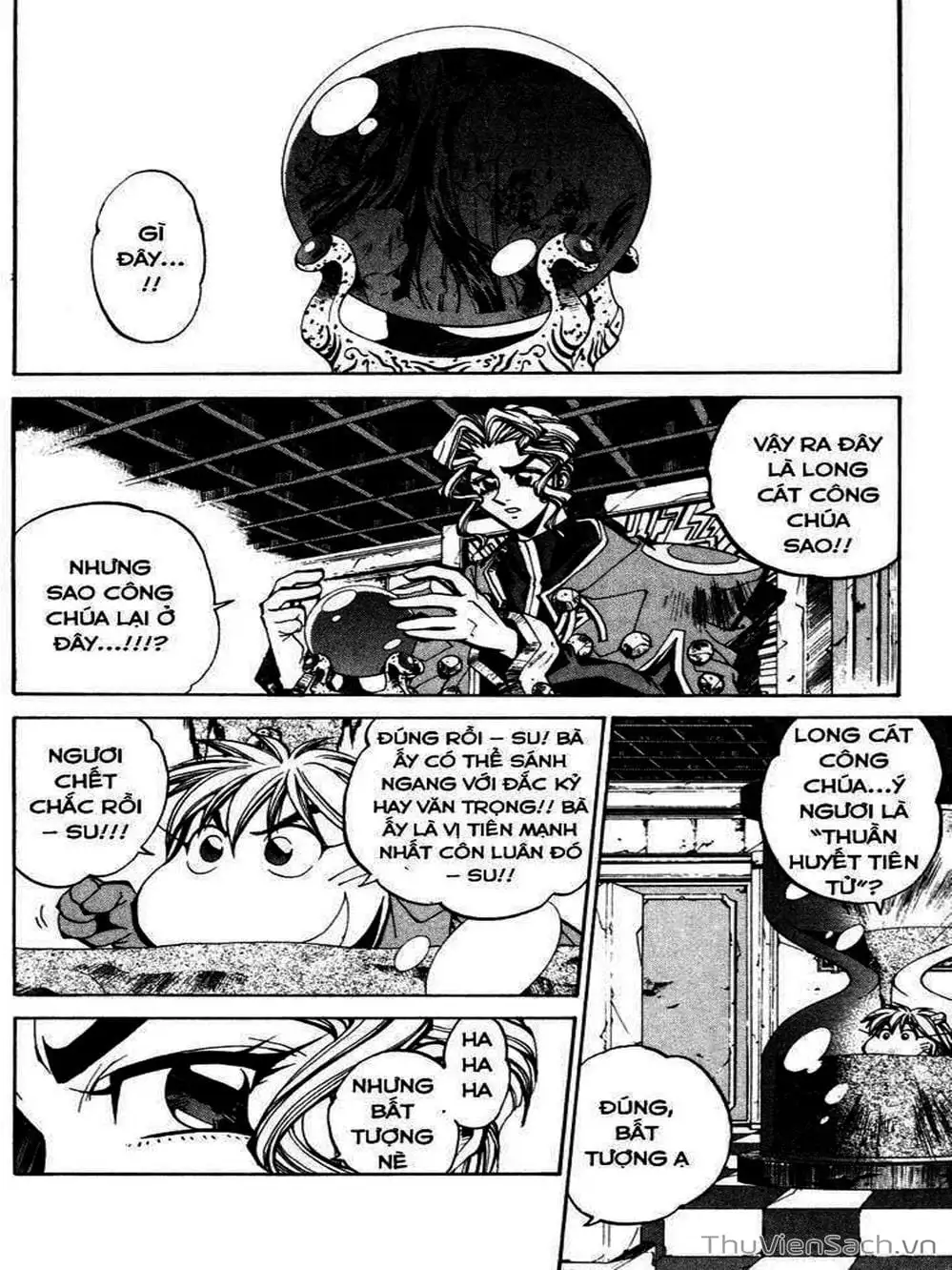 Truyện Tranh Phong Thần Diễn Nghĩa - Houshin Engi trang 4