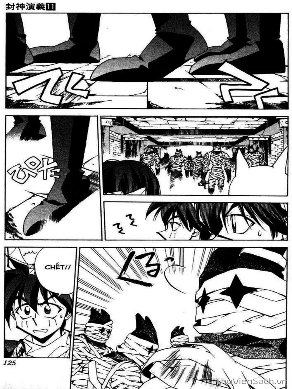 Truyện Tranh Phong Thần Diễn Nghĩa - Houshin Engi trang 4