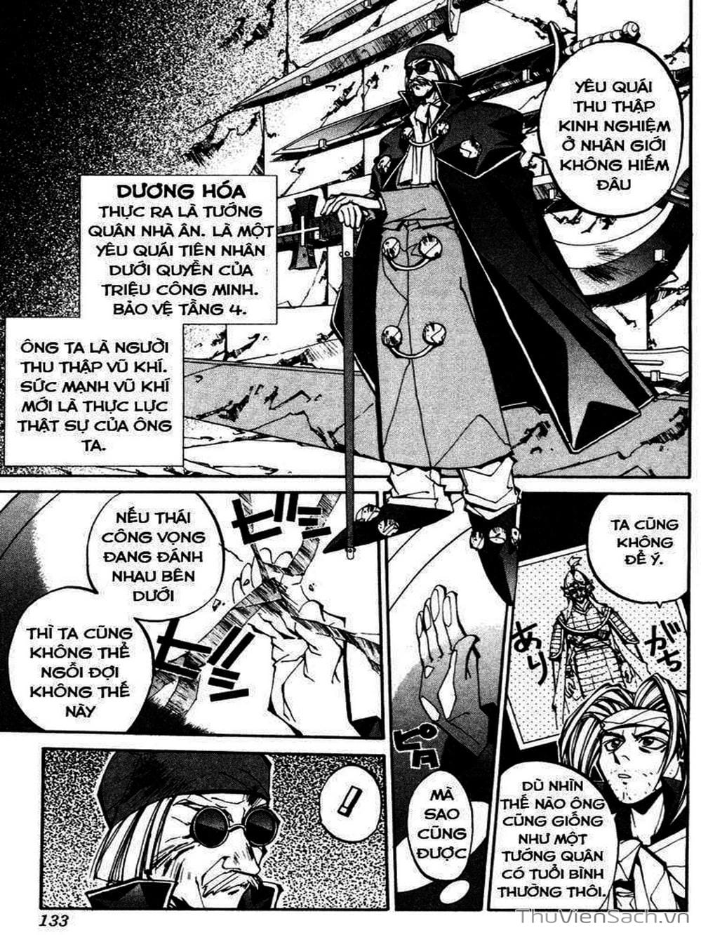 Truyện Tranh Phong Thần Diễn Nghĩa - Houshin Engi trang 4