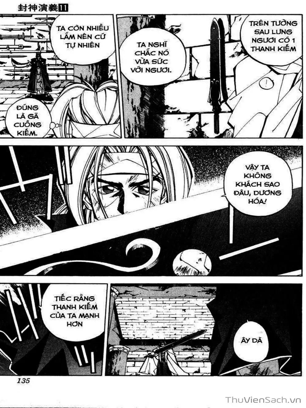 Truyện Tranh Phong Thần Diễn Nghĩa - Houshin Engi trang 4