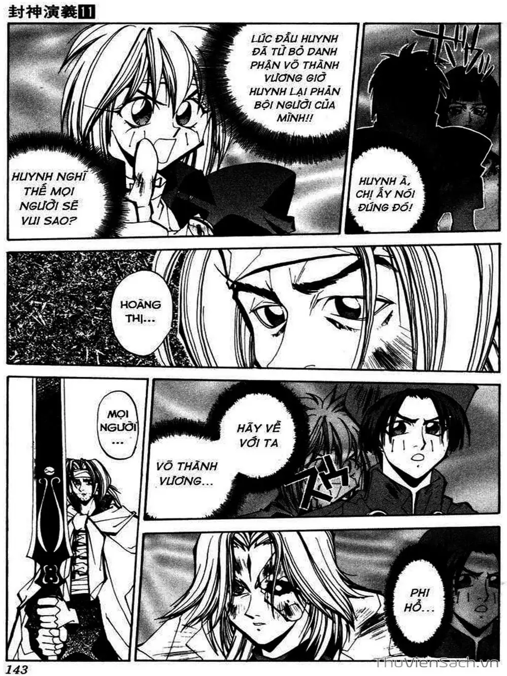 Truyện Tranh Phong Thần Diễn Nghĩa - Houshin Engi trang 4