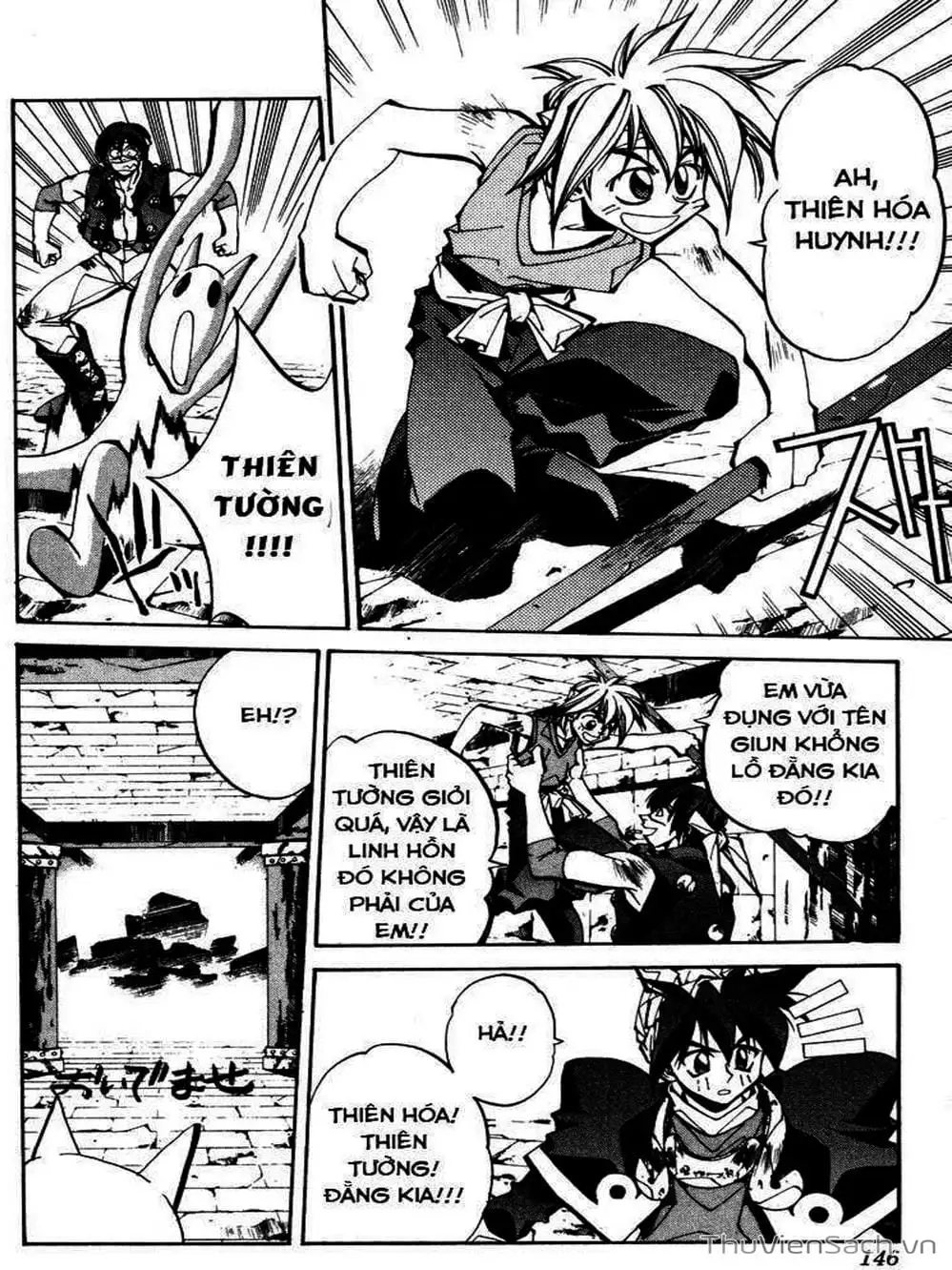 Truyện Tranh Phong Thần Diễn Nghĩa - Houshin Engi trang 4