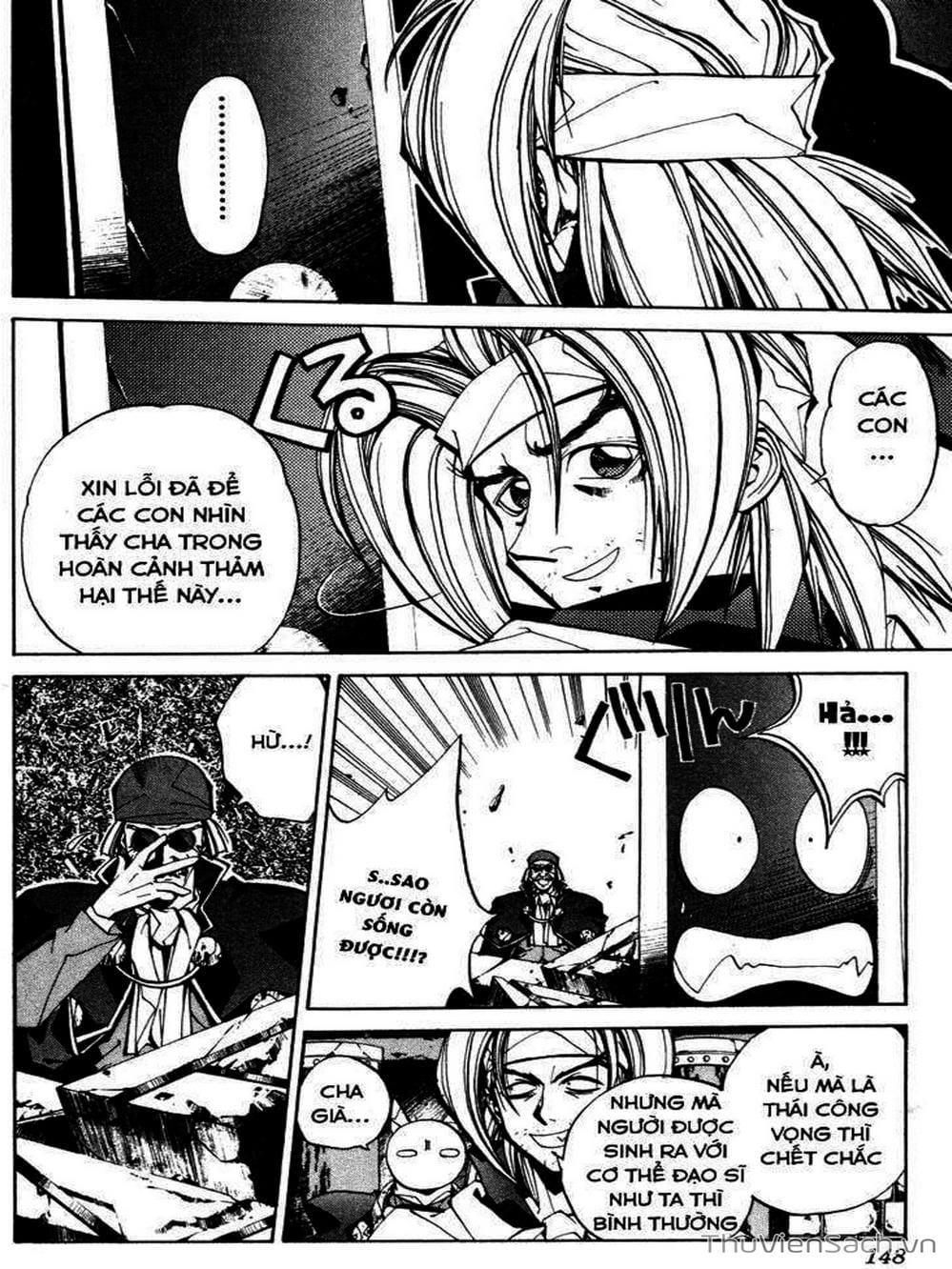 Truyện Tranh Phong Thần Diễn Nghĩa - Houshin Engi trang 4