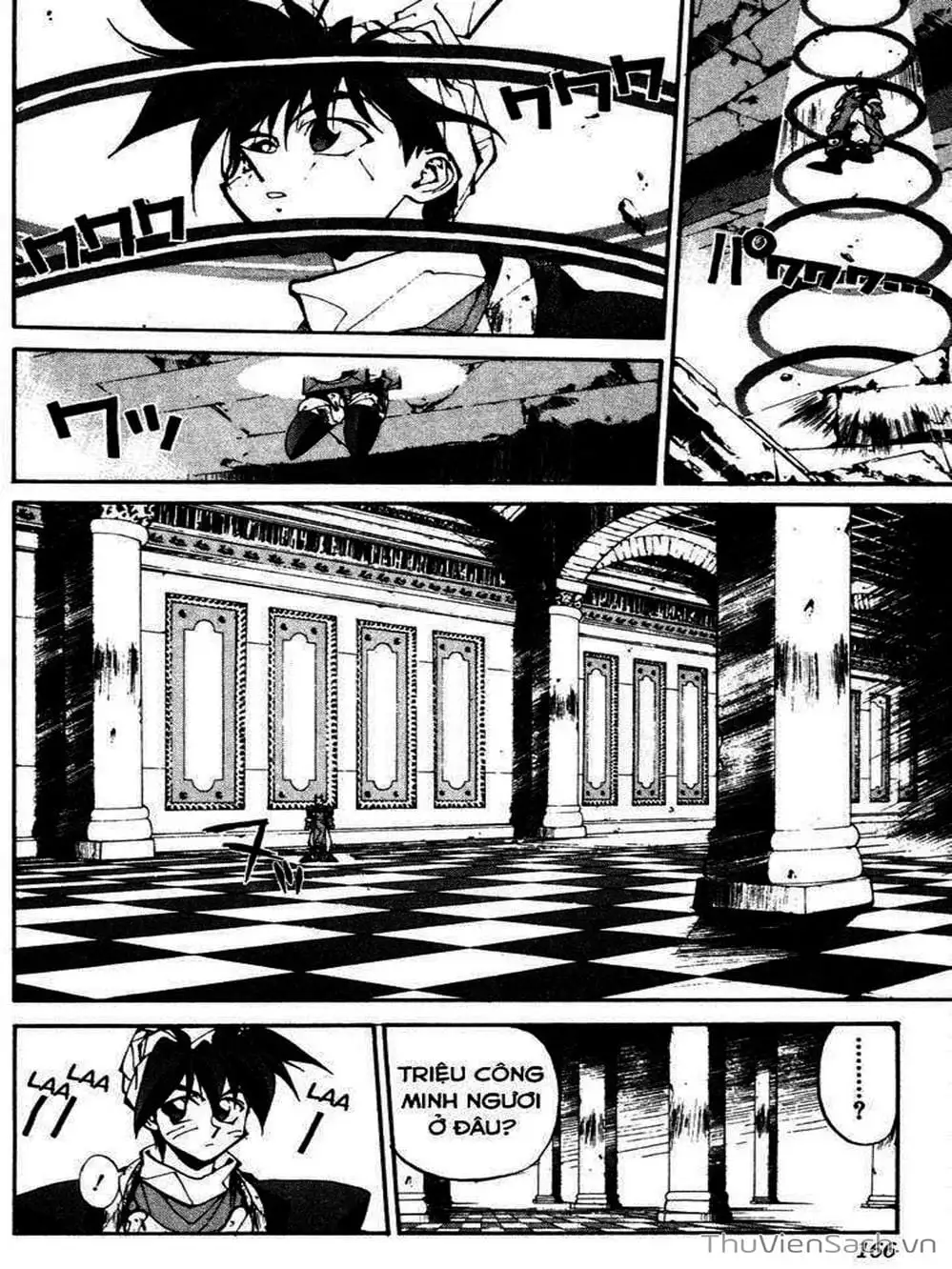 Truyện Tranh Phong Thần Diễn Nghĩa - Houshin Engi trang 4