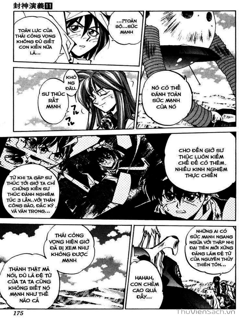 Truyện Tranh Phong Thần Diễn Nghĩa - Houshin Engi trang 4