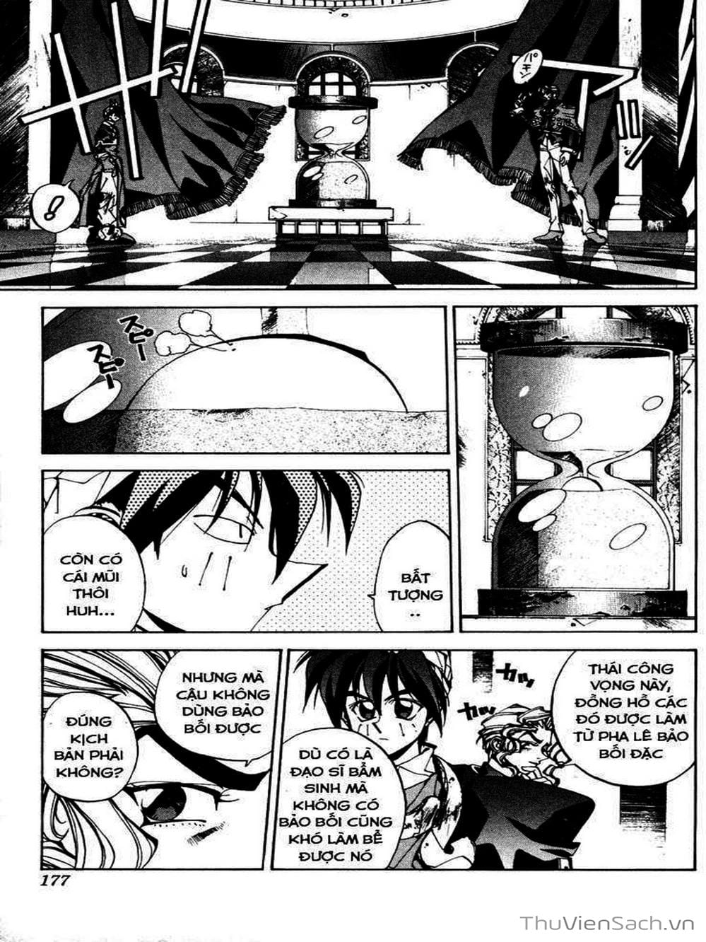 Truyện Tranh Phong Thần Diễn Nghĩa - Houshin Engi trang 4