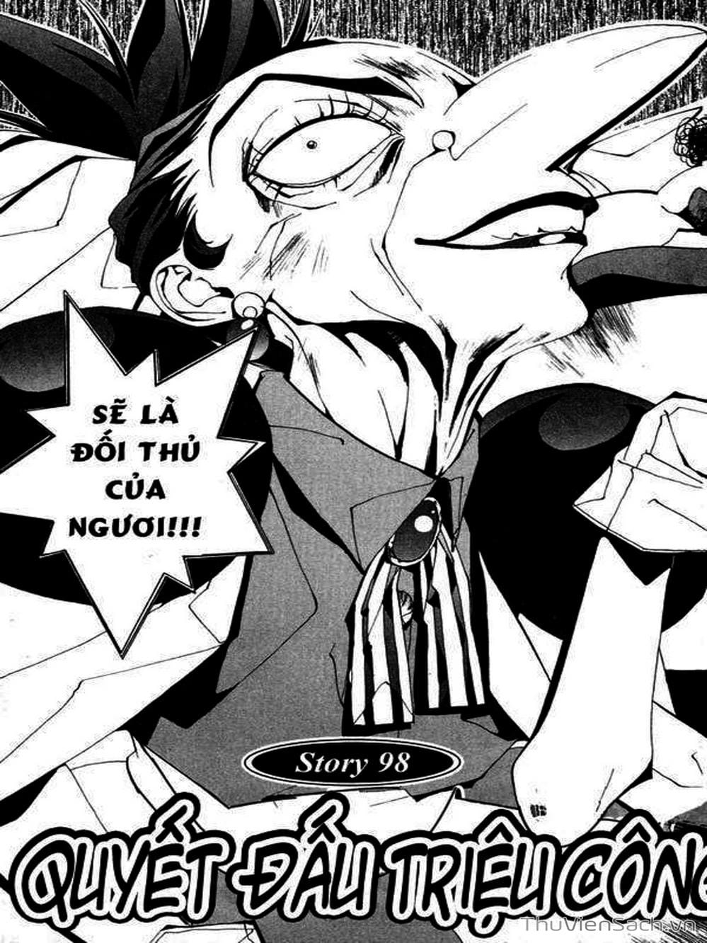 Truyện Tranh Phong Thần Diễn Nghĩa - Houshin Engi trang 4