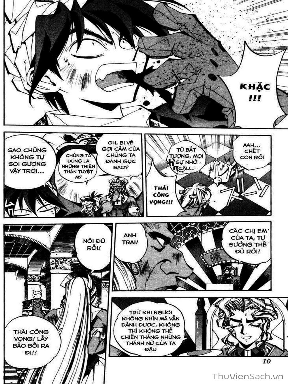 Truyện Tranh Phong Thần Diễn Nghĩa - Houshin Engi trang 4