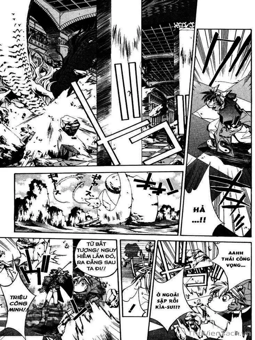 Truyện Tranh Phong Thần Diễn Nghĩa - Houshin Engi trang 4