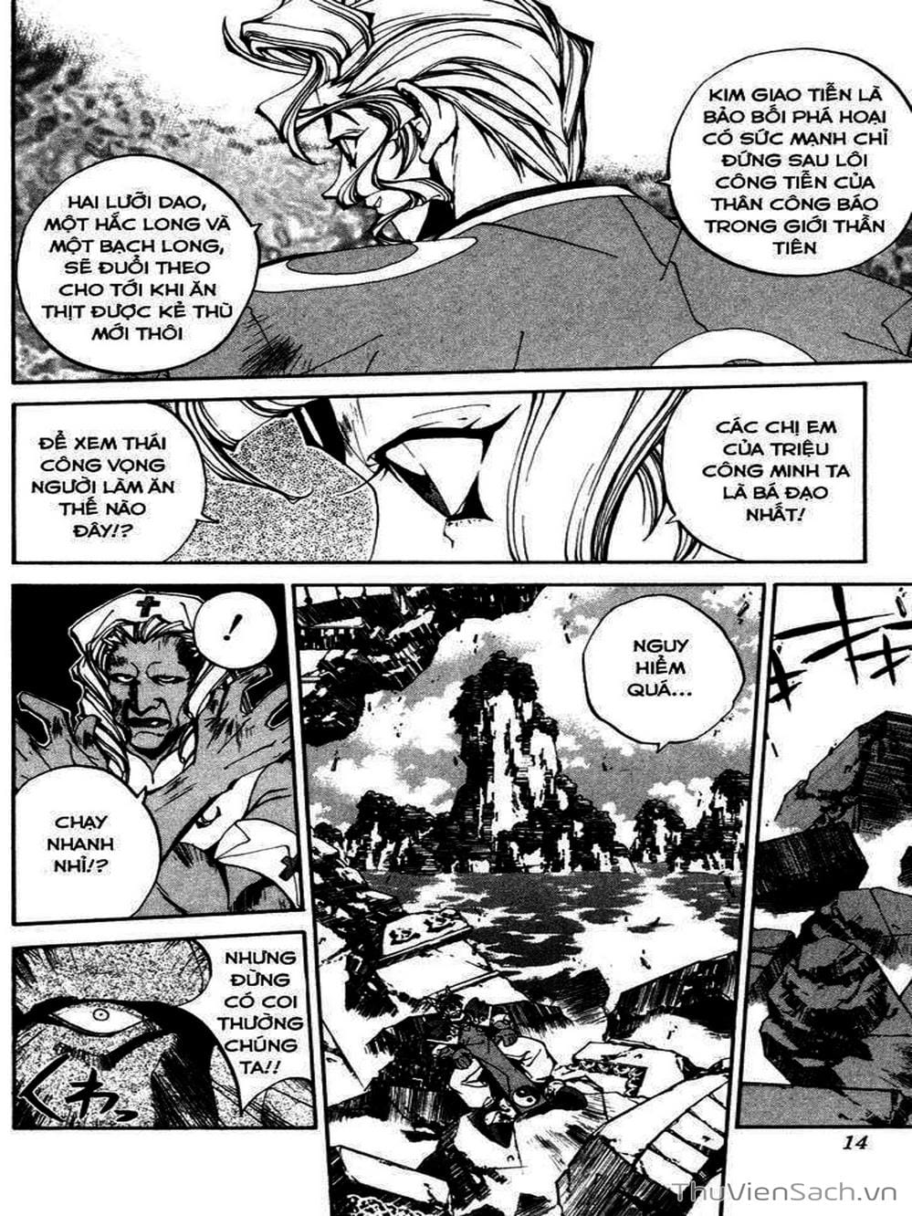 Truyện Tranh Phong Thần Diễn Nghĩa - Houshin Engi trang 4