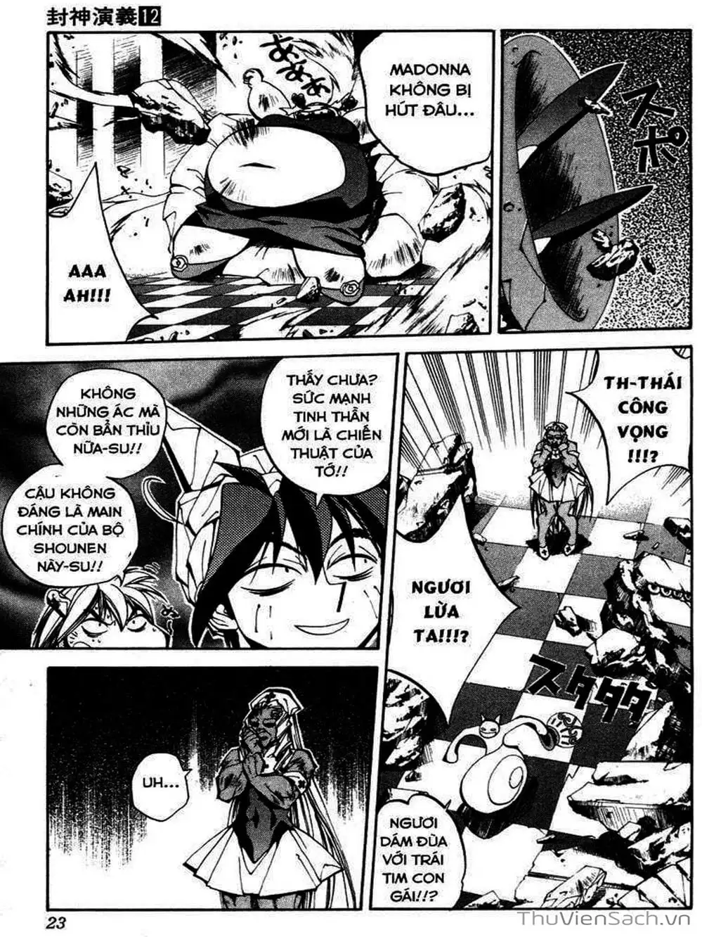 Truyện Tranh Phong Thần Diễn Nghĩa - Houshin Engi trang 4