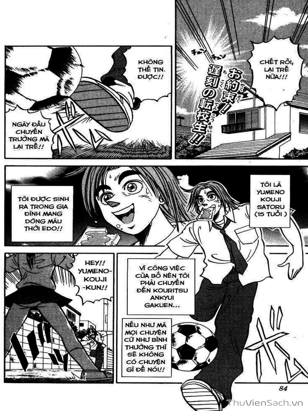 Truyện Tranh Phong Thần Diễn Nghĩa - Houshin Engi trang 4