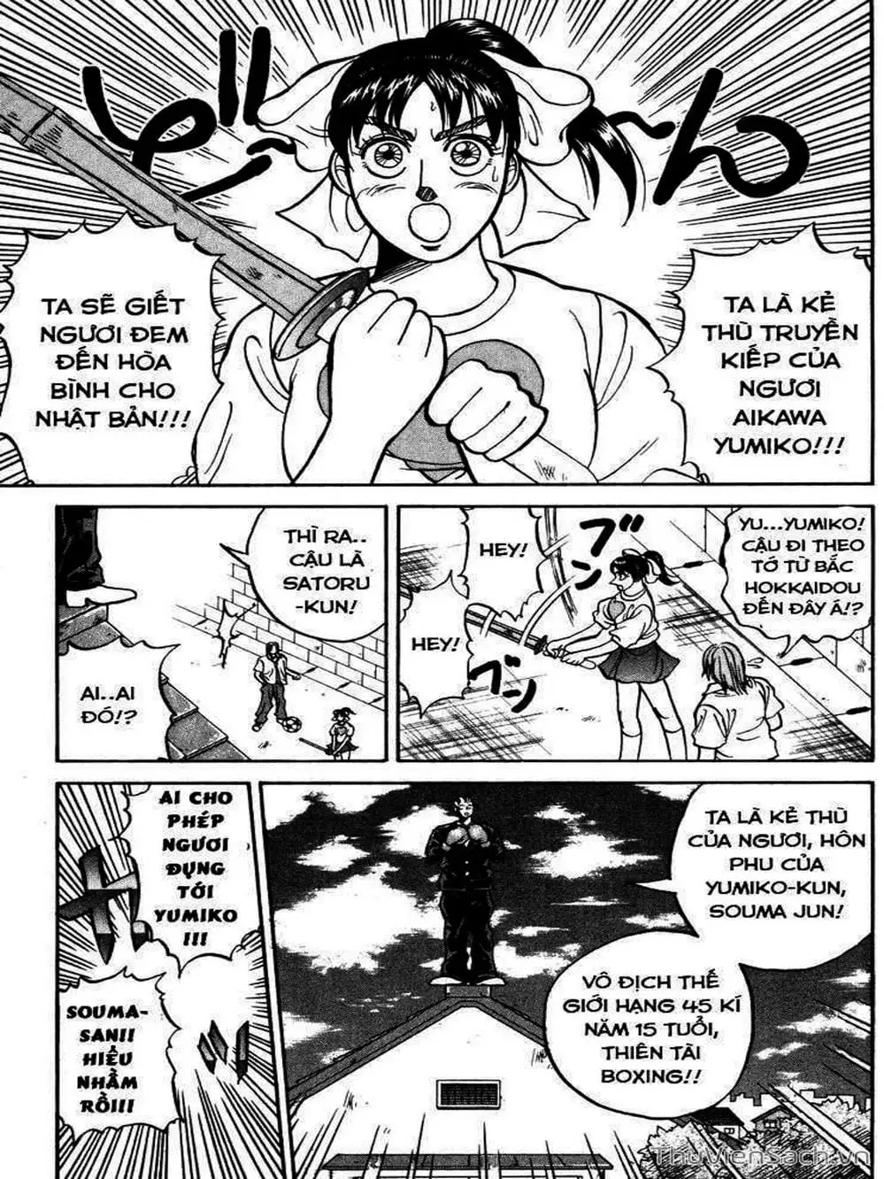 Truyện Tranh Phong Thần Diễn Nghĩa - Houshin Engi trang 4