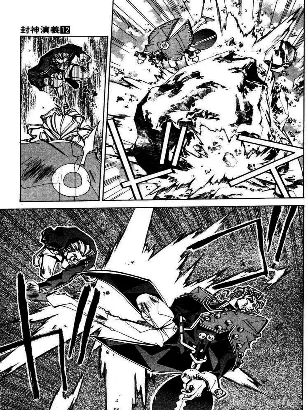 Truyện Tranh Phong Thần Diễn Nghĩa - Houshin Engi trang 4