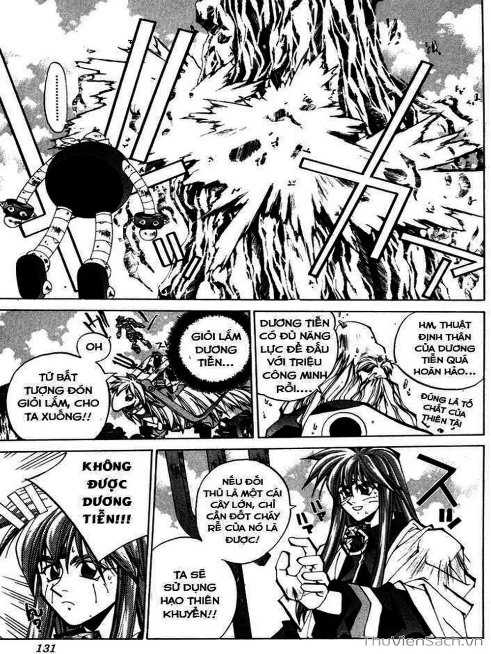 Truyện Tranh Phong Thần Diễn Nghĩa - Houshin Engi trang 4