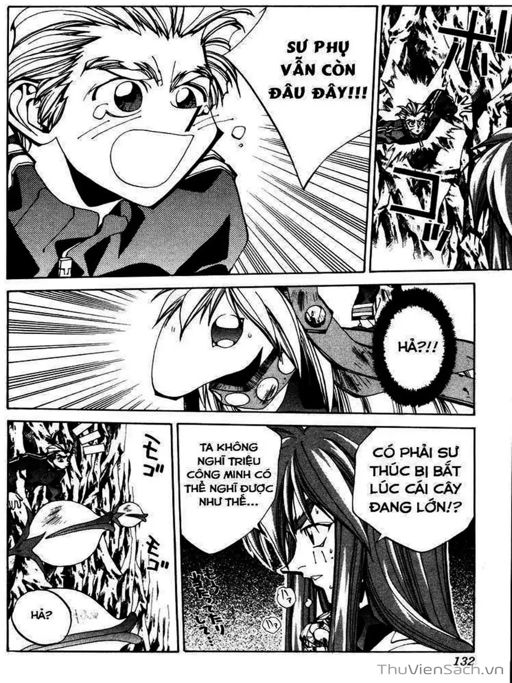 Truyện Tranh Phong Thần Diễn Nghĩa - Houshin Engi trang 4