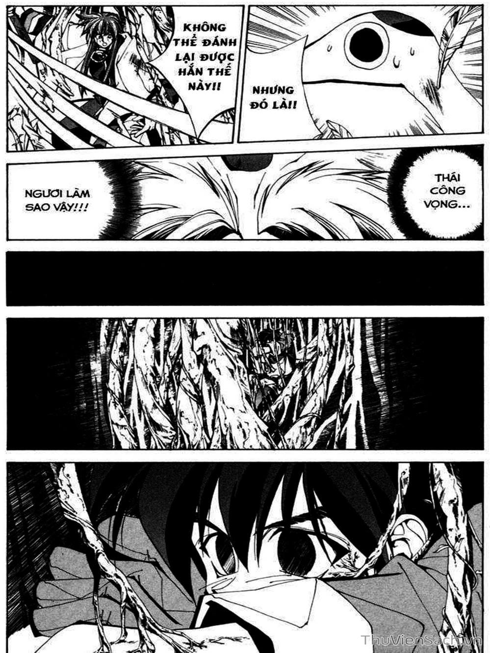 Truyện Tranh Phong Thần Diễn Nghĩa - Houshin Engi trang 4