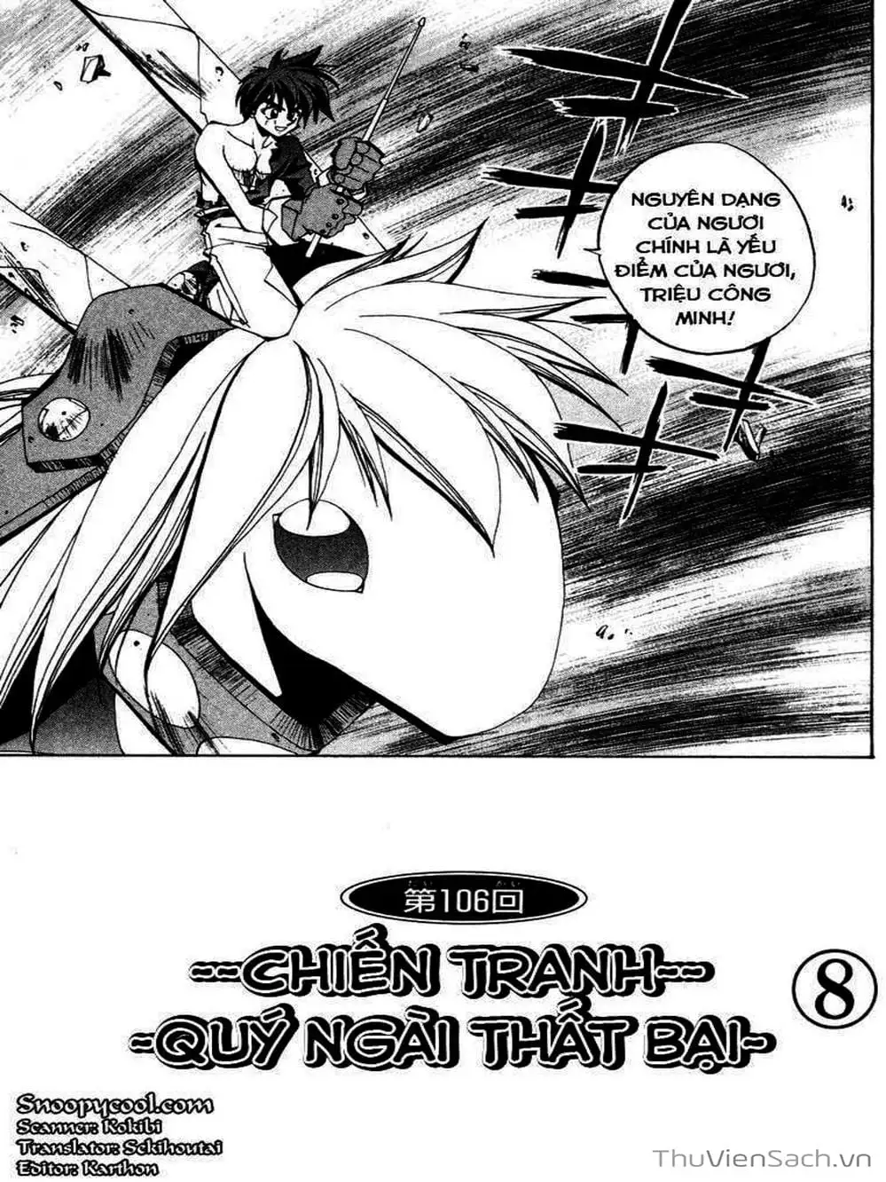 Truyện Tranh Phong Thần Diễn Nghĩa - Houshin Engi trang 4